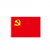 得力(deli)涤纶面料加厚款4号党旗 144*96cm 红色 3面装 4224