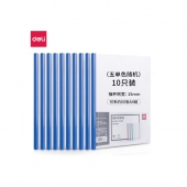 得力(deli)10只A4加厚15mm抽杆夹 文件夹简历夹 学生考试收纳 10只单色随机 5855