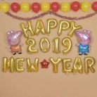 新年布置套装